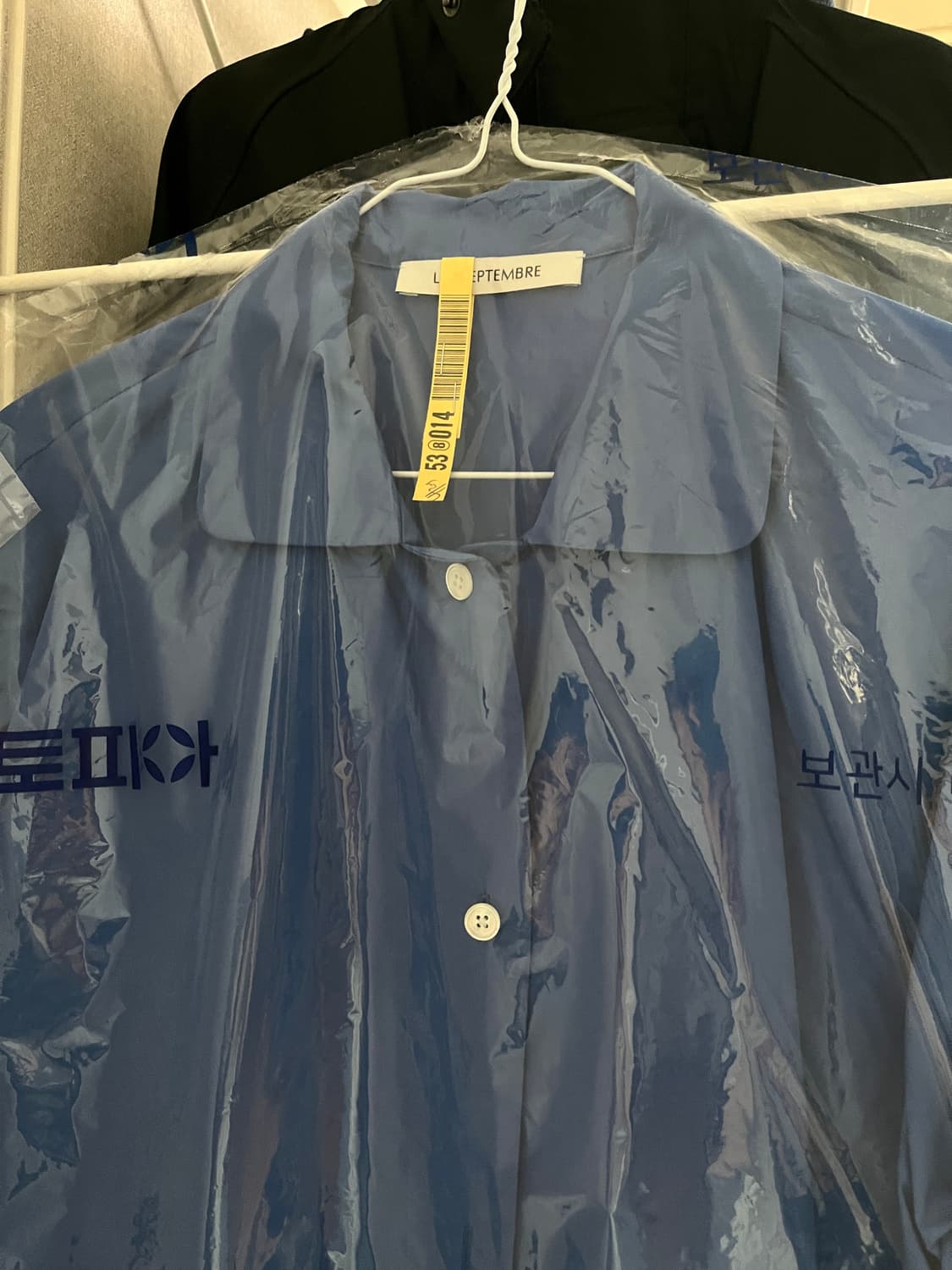 르917 mia cotton shirt 상품이미지2