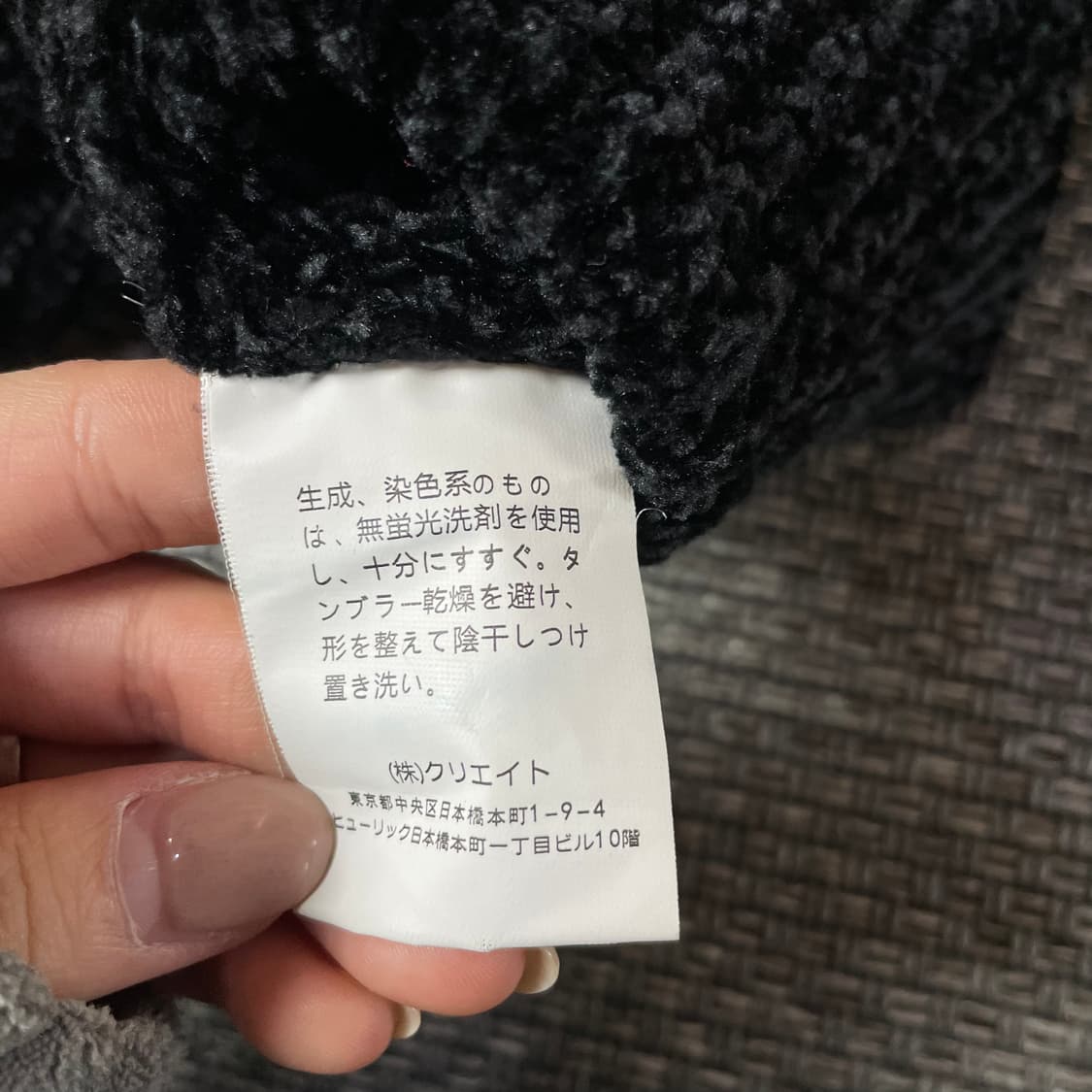  빈티지 블랙 레드 실버글리터 포인트 긴팔 니트  상품이미지7