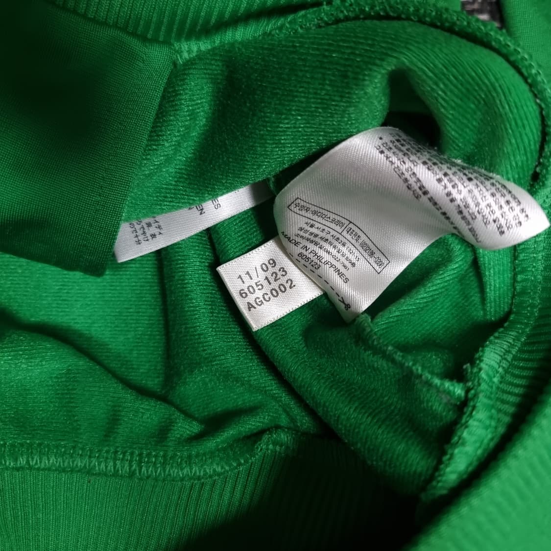 아디다스 그린 유로파 져지 상품이미지6