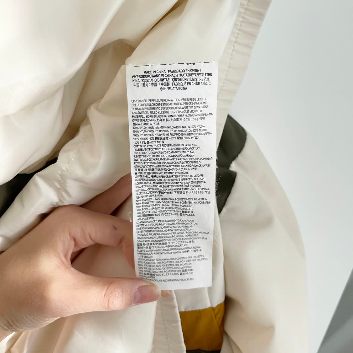 C1 반스 컬러블록 푸퍼 자켓 올리브 95사이즈 상품이미지7