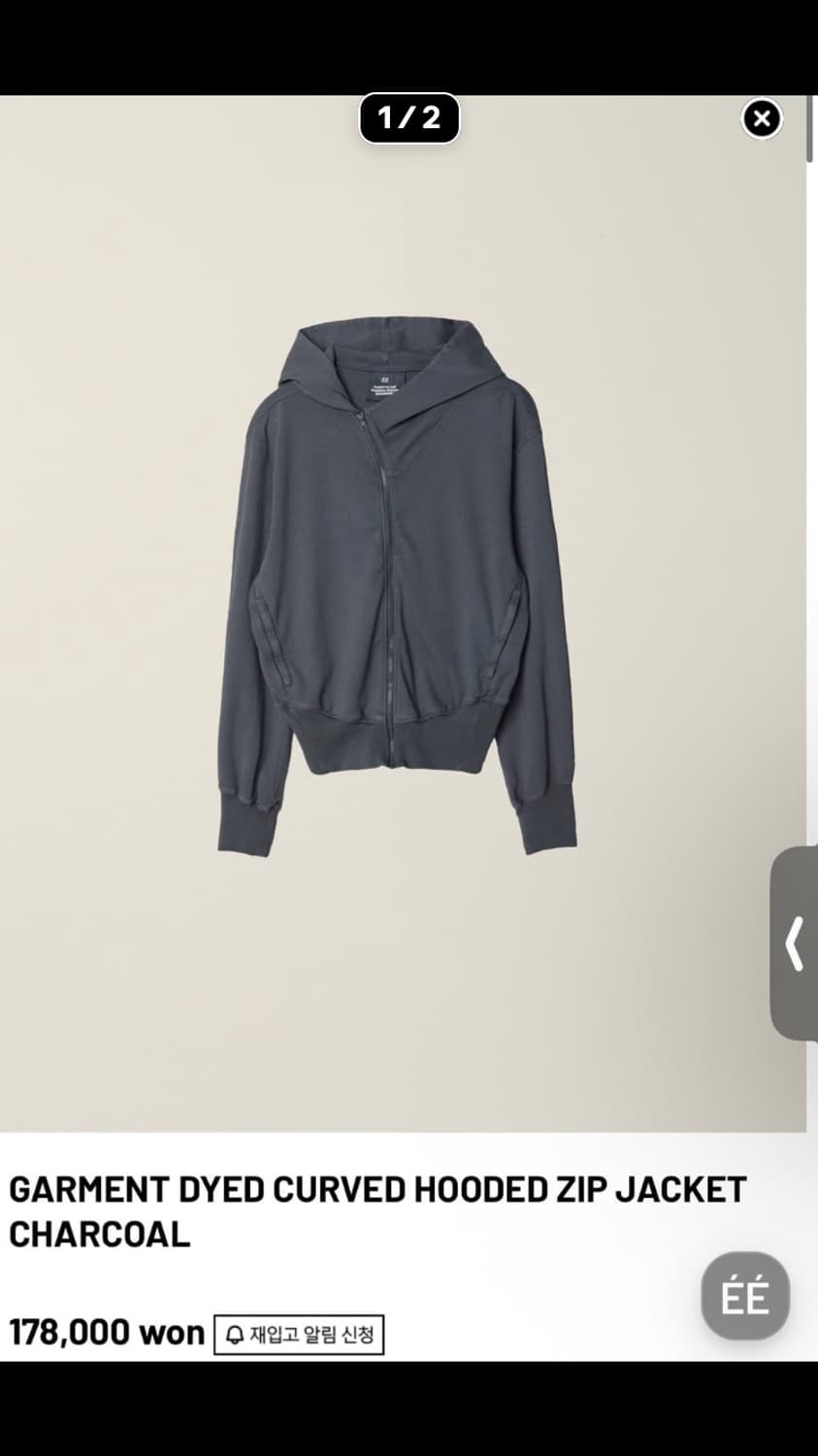누마레 EE 커브드 후드집업 차콜 M 상품이미지1