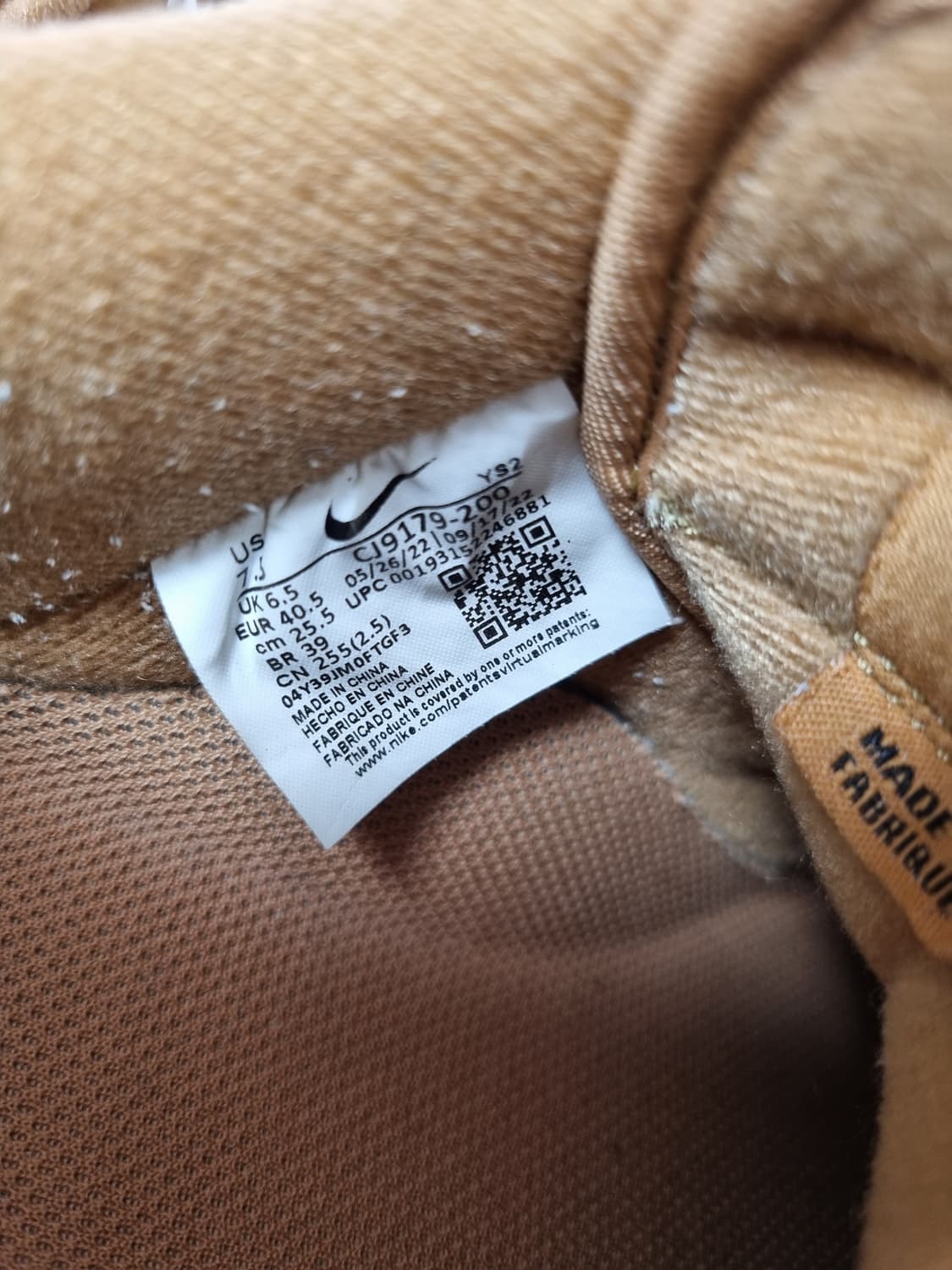 255 나이키 에어포스 1 07 로우 된장 된포 위트 상품이미지7