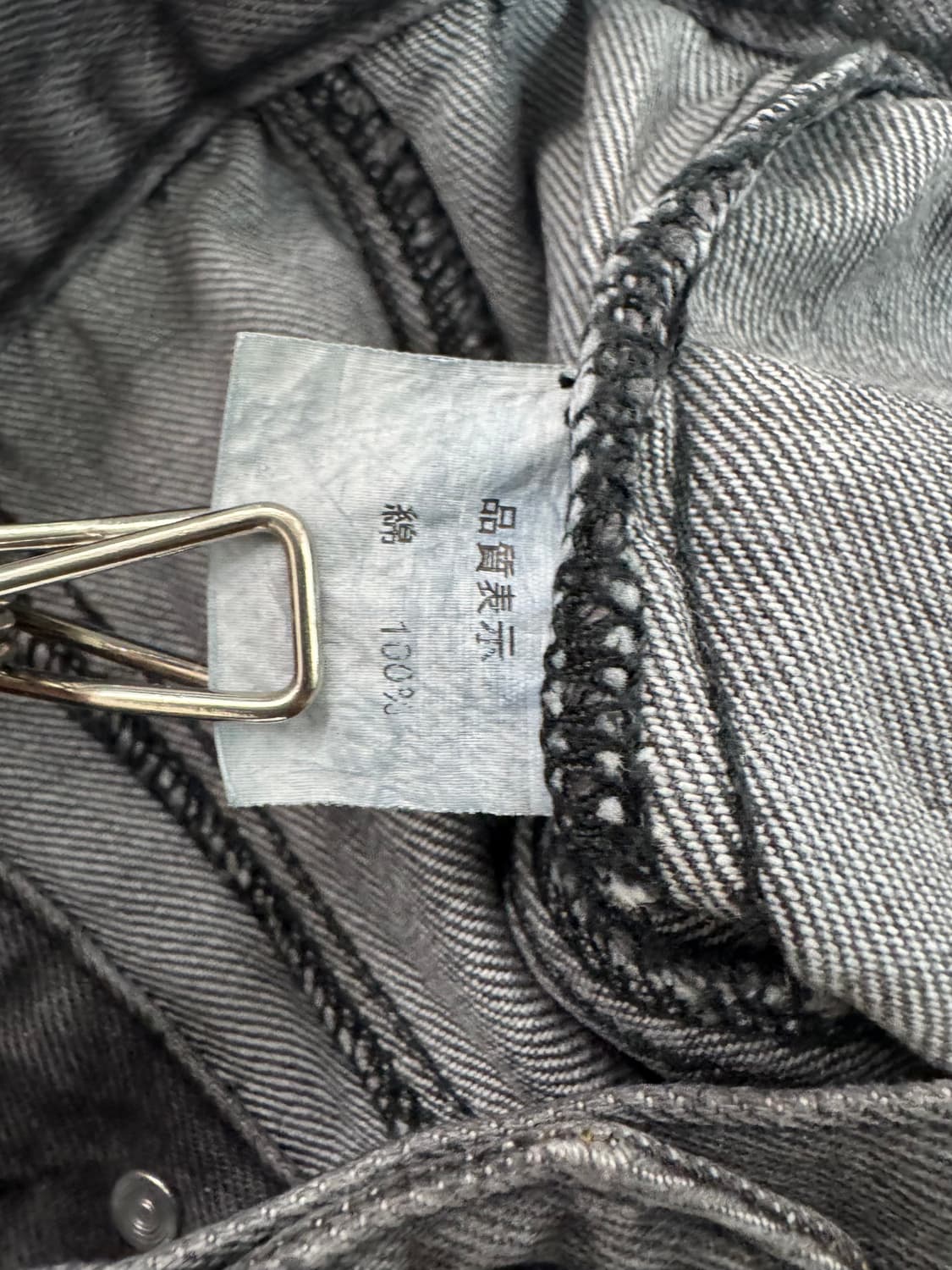 vtg vest 상품이미지4
