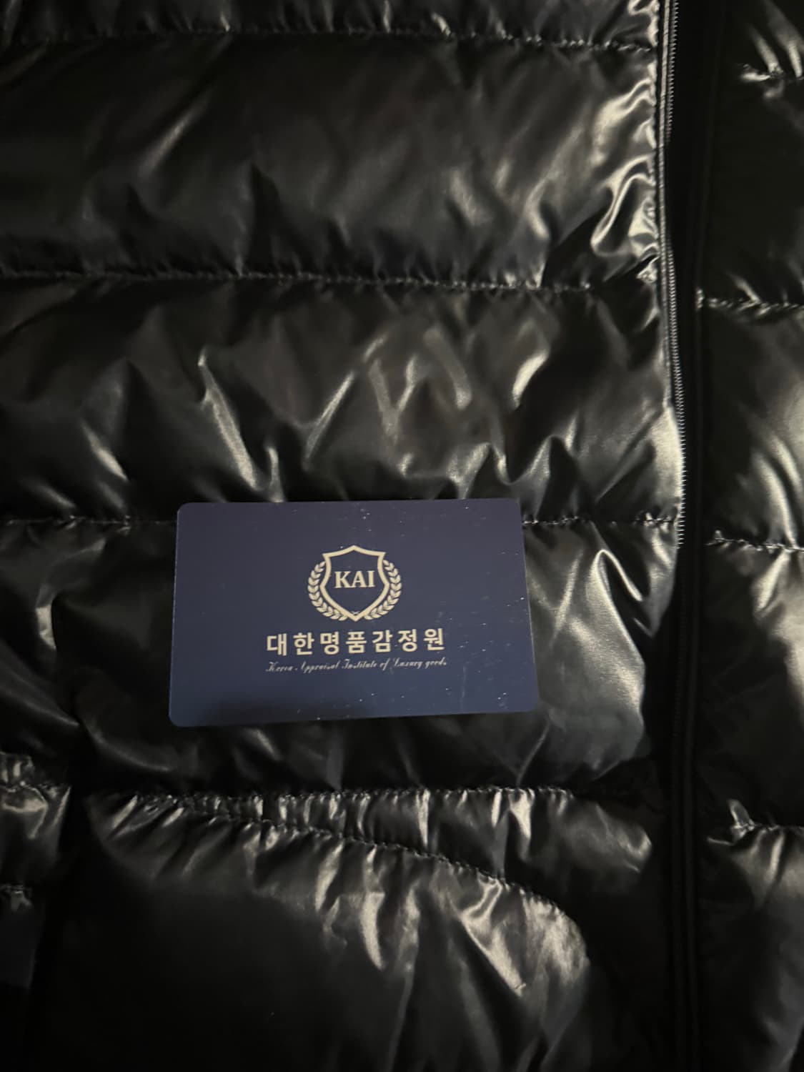 몽클레어 경량패딩 XL 상품이미지5