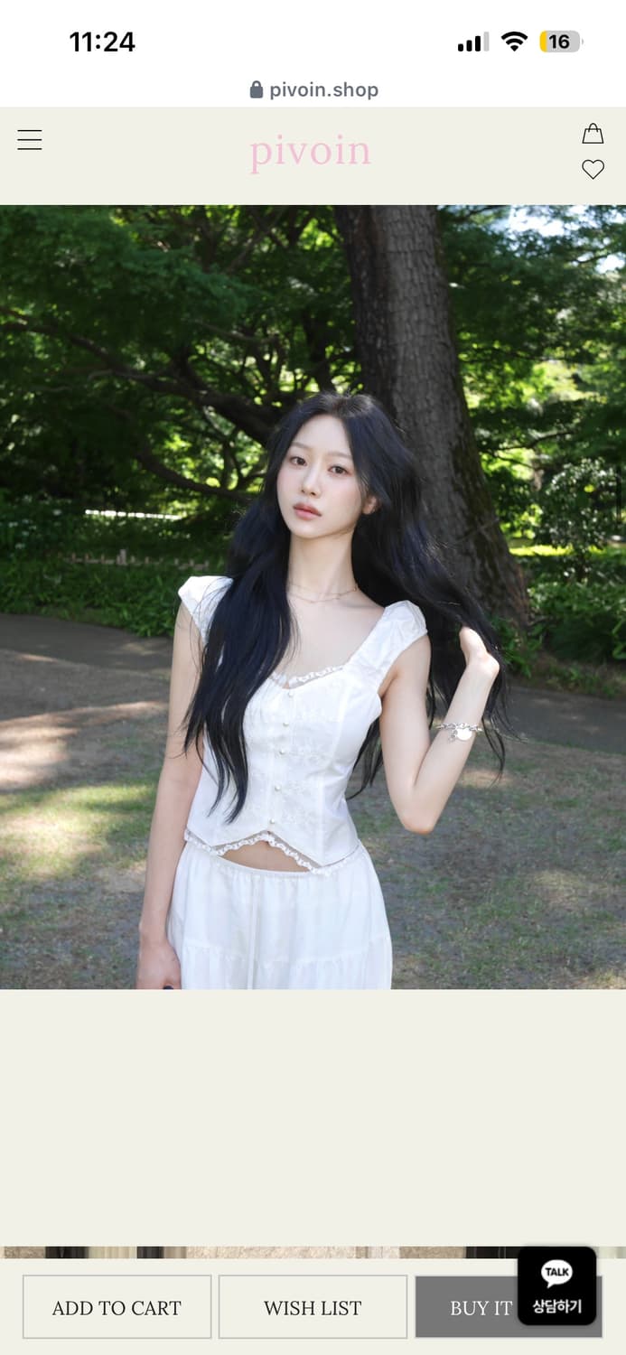 피브안 스완 레이스 블라우스 s m 상품이미지5