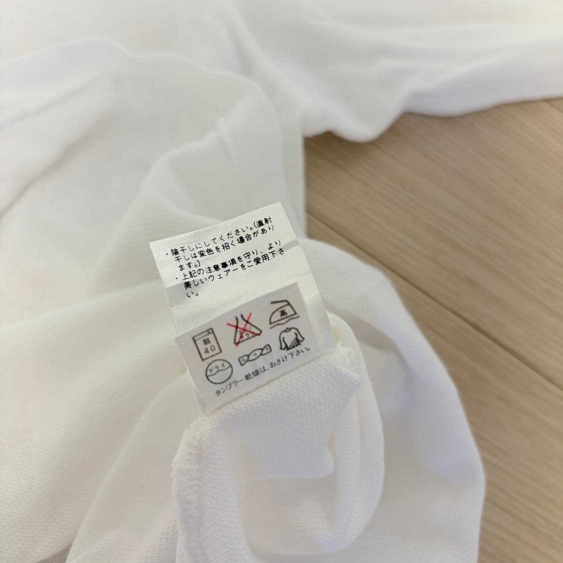 L)일본판 발렌시아가 스포츠 PK카라 롱슬리브 상품이미지6