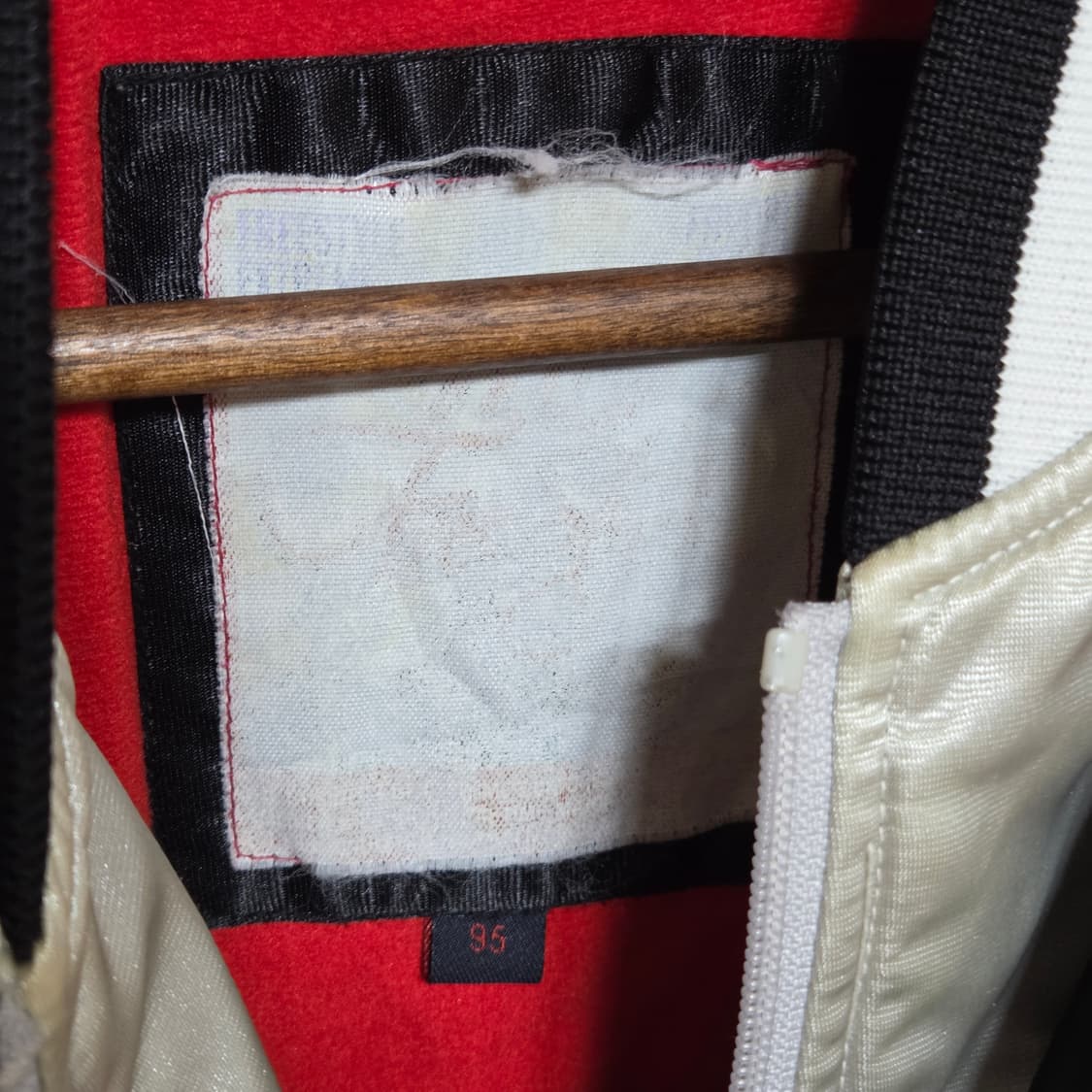 00S 엠엘비 시카고 레이어드 후드 스타디움 바시티 상품이미지10