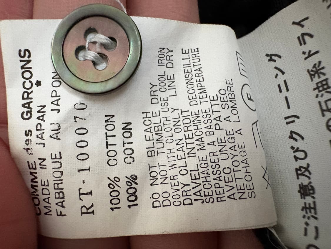 꼼데가르송 로브 드 샹브르 블랙 셔링 코튼 블라우스(s) 상품이미지4