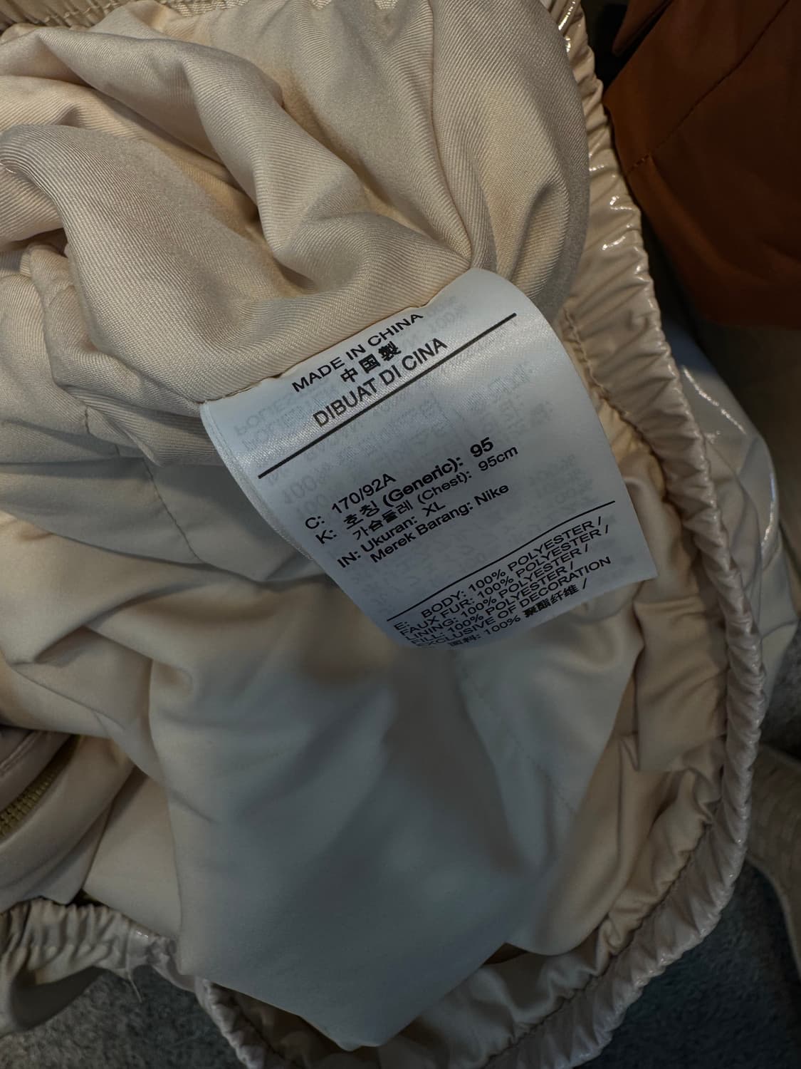 나이키 윈드브레이커 상품이미지4