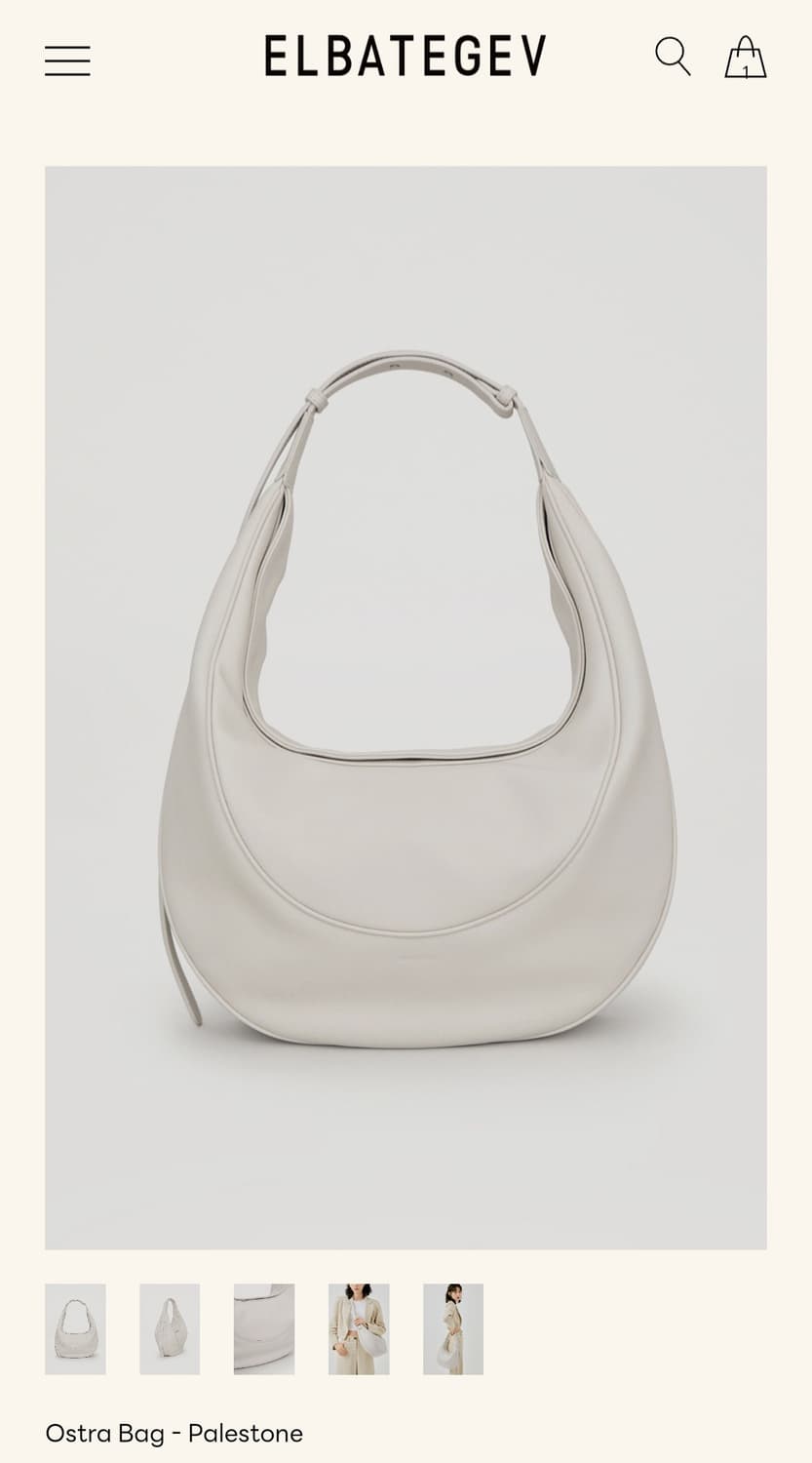 엘바테게브 오스트라백 페일스톤 상품이미지1