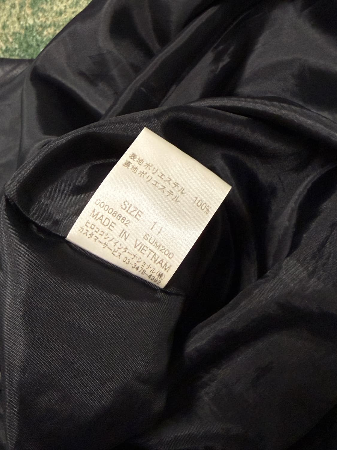 Hiroko Bis 미디 스커트 상품이미지3