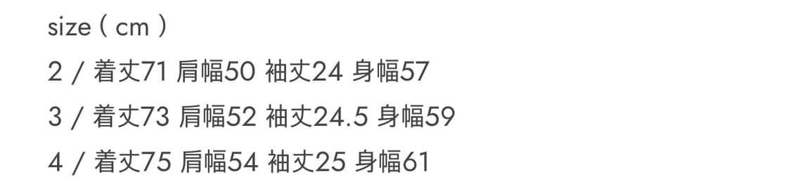 [2, 새상품]아프레쎄 26SS STYLE1 " 빈티지 블랙 티셔츠 상품이미지6