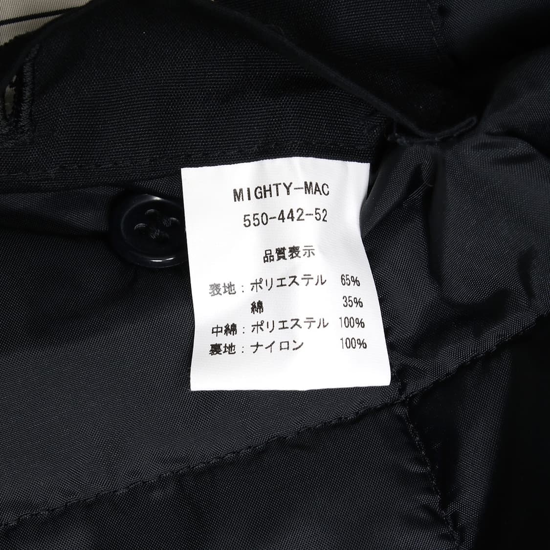 BEAMS x MIGHTY-MAC 상품이미지6