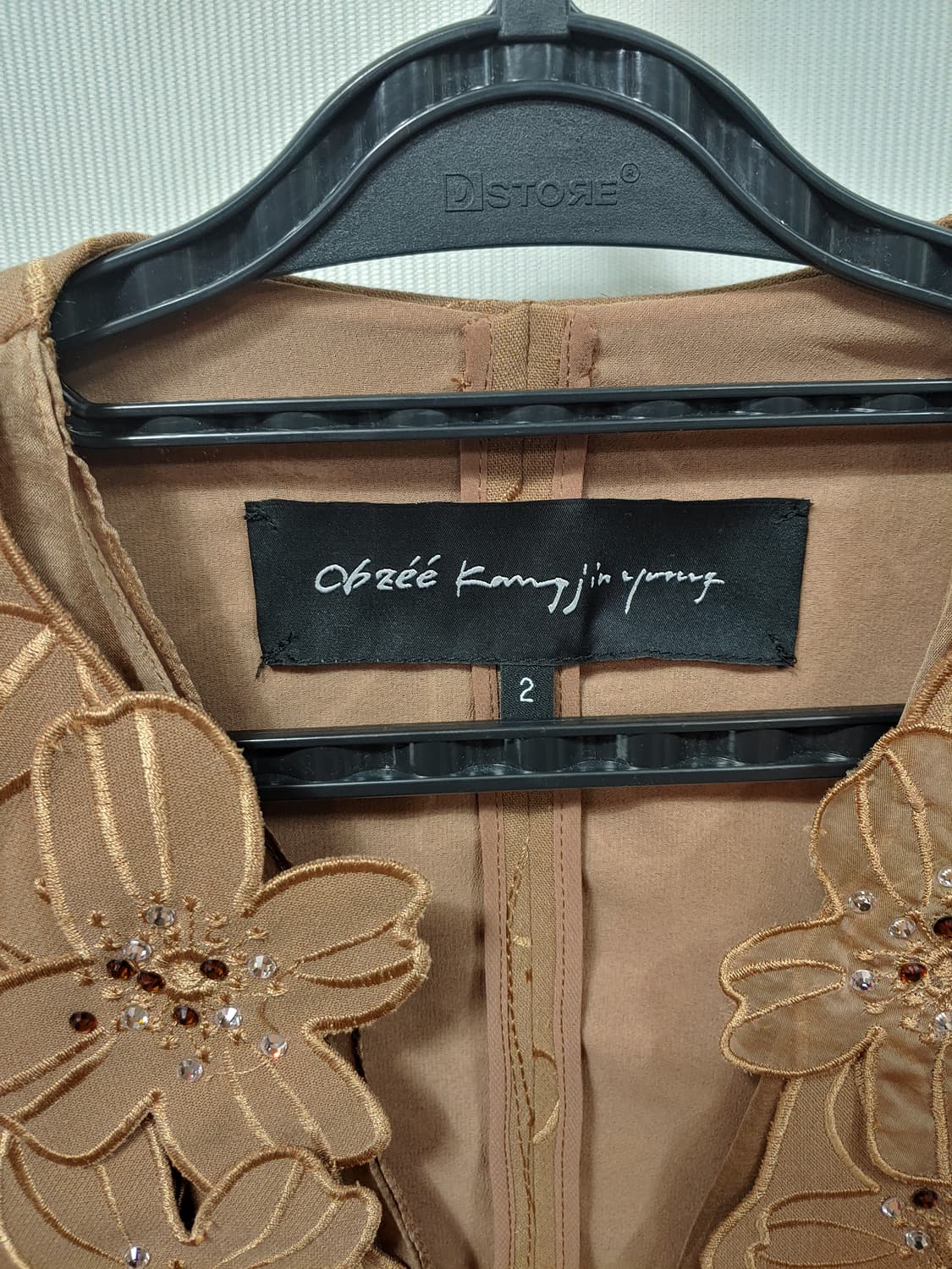 오브제 강진영  플라워 자수 자켓 브라운 66 상품이미지3