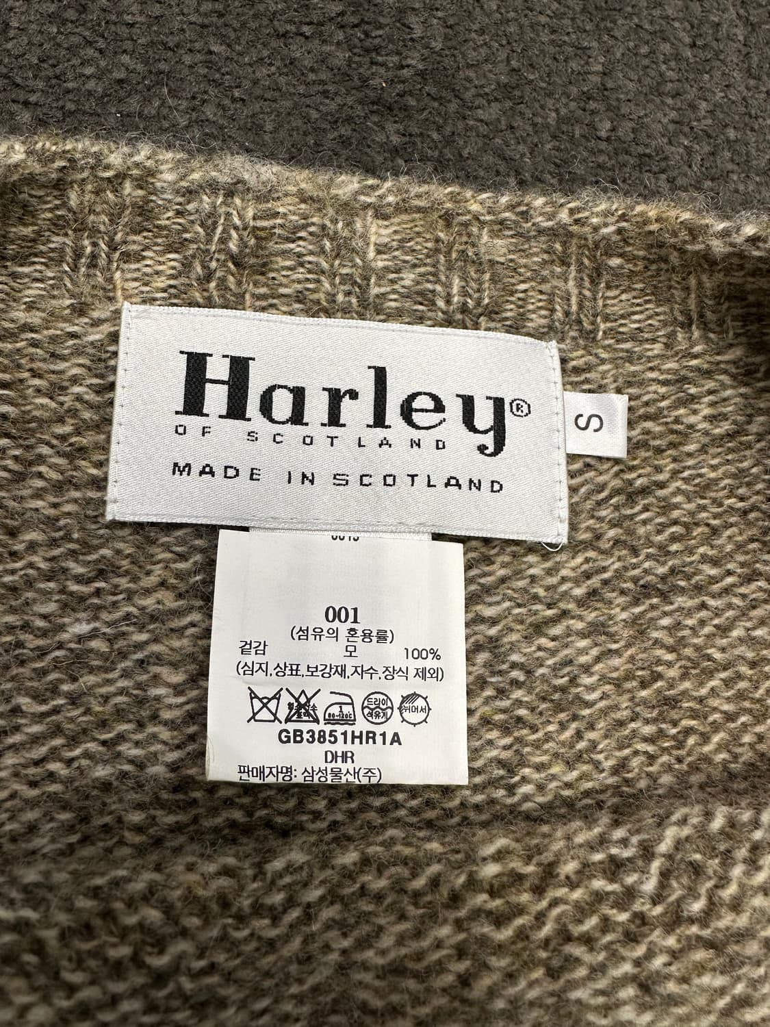 Harley of Scotland 모헤어 니트 S 상품이미지2