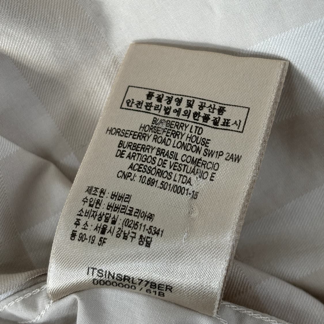 버버리 셔츠  상품이미지9