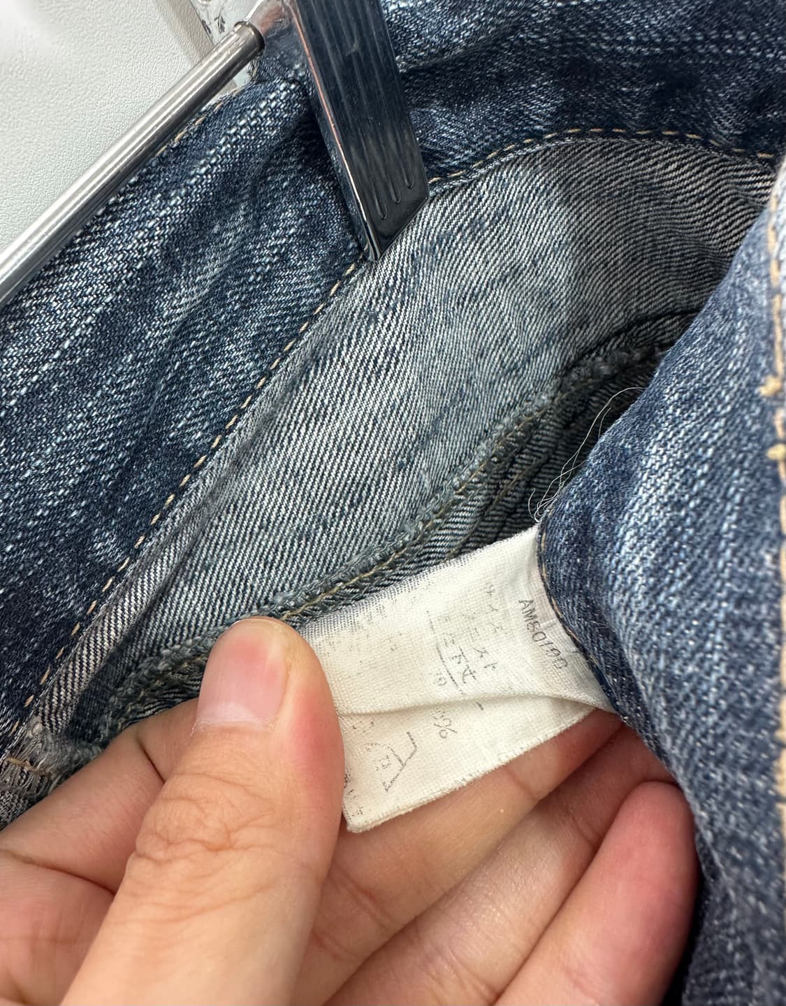 빈티지 스터드 데님 팬츠 상품이미지5