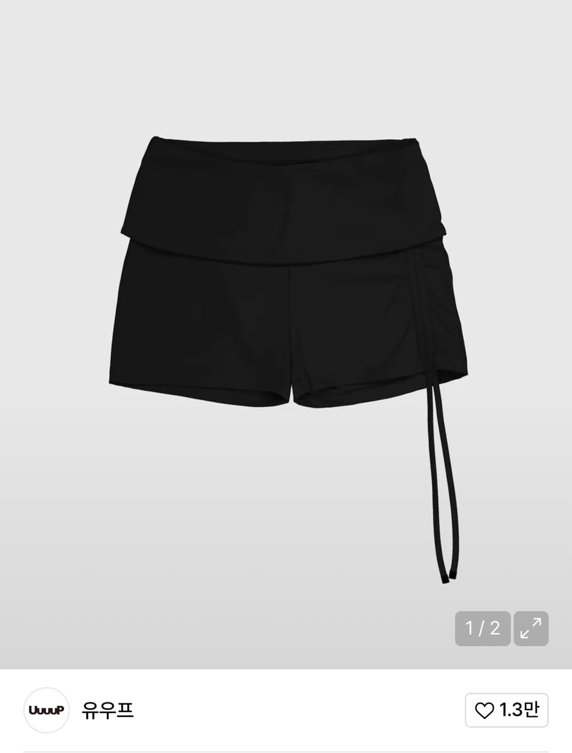 유우프 폴더블 셔링 마이크로 쇼츠 블랙 상품이미지1