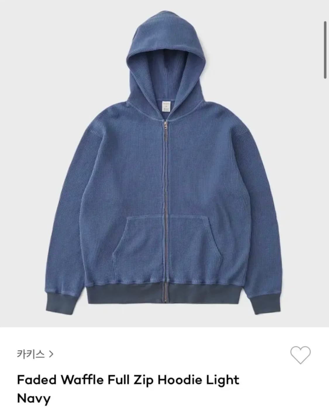 카키스 Faded Waffle Full Zip Hoodie Light 상품이미지1