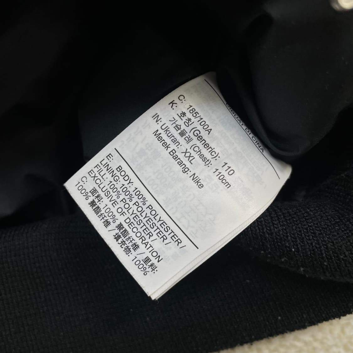 나이키 조던 에센셜 레니게이드 봄버 자켓 블랙 상품이미지6