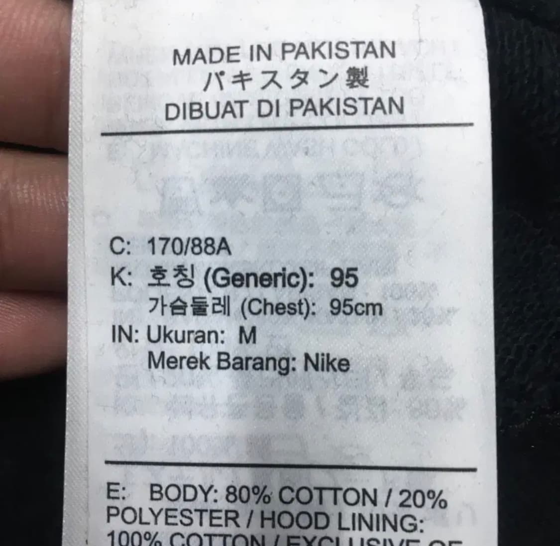 나이키 레트로 로고 후드티BB09 상품이미지4