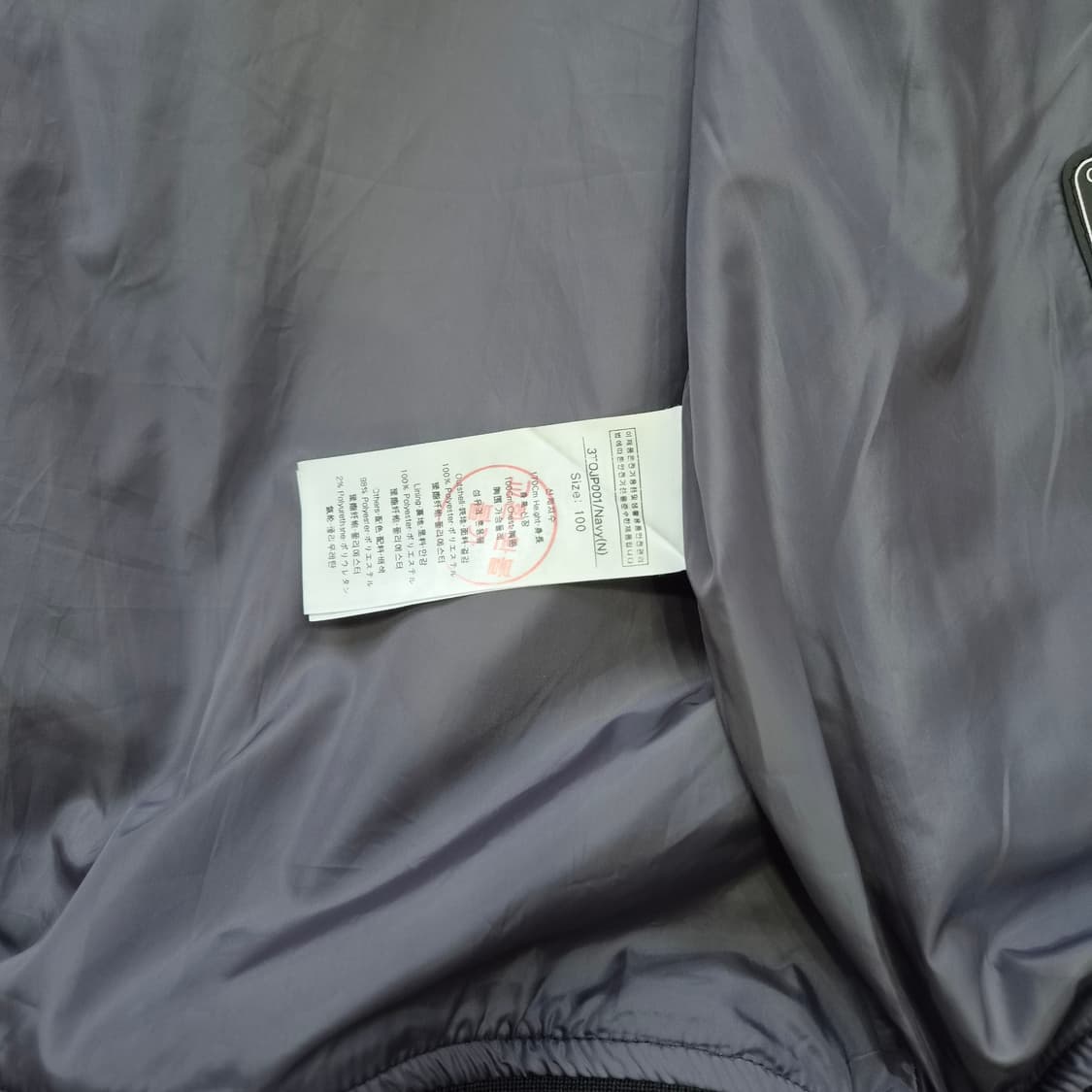 100) 플래닛 머큐리 항공점퍼 MA-1 자켓 상품이미지8