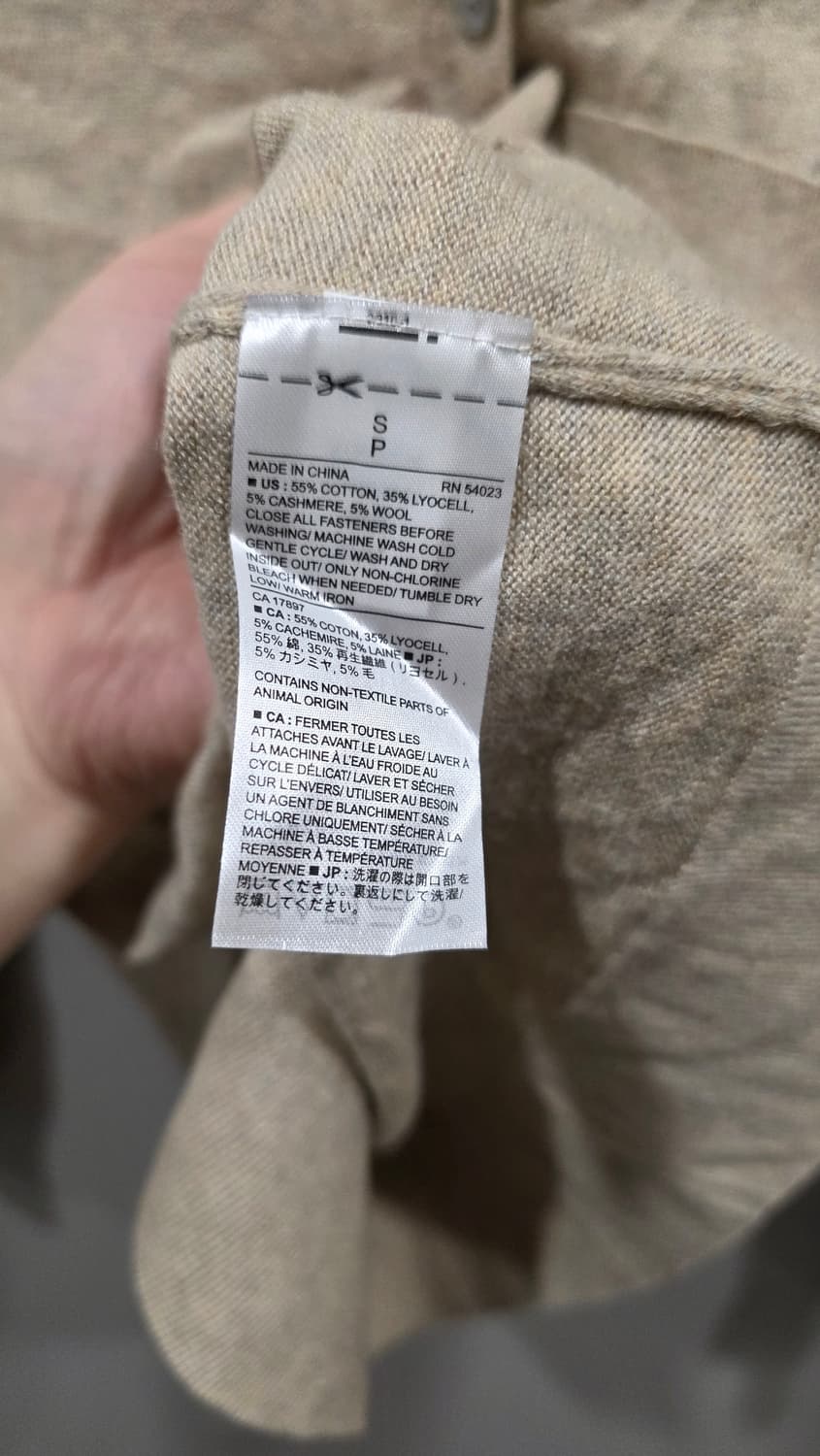 바나나 리퍼블릭 라운드넥 니트 가디건 상품이미지3