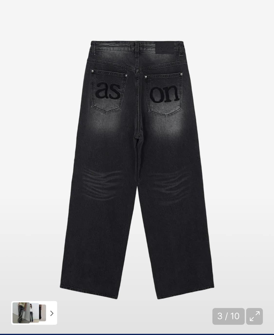 애즈온 dusk denim pants black 상품이미지2
