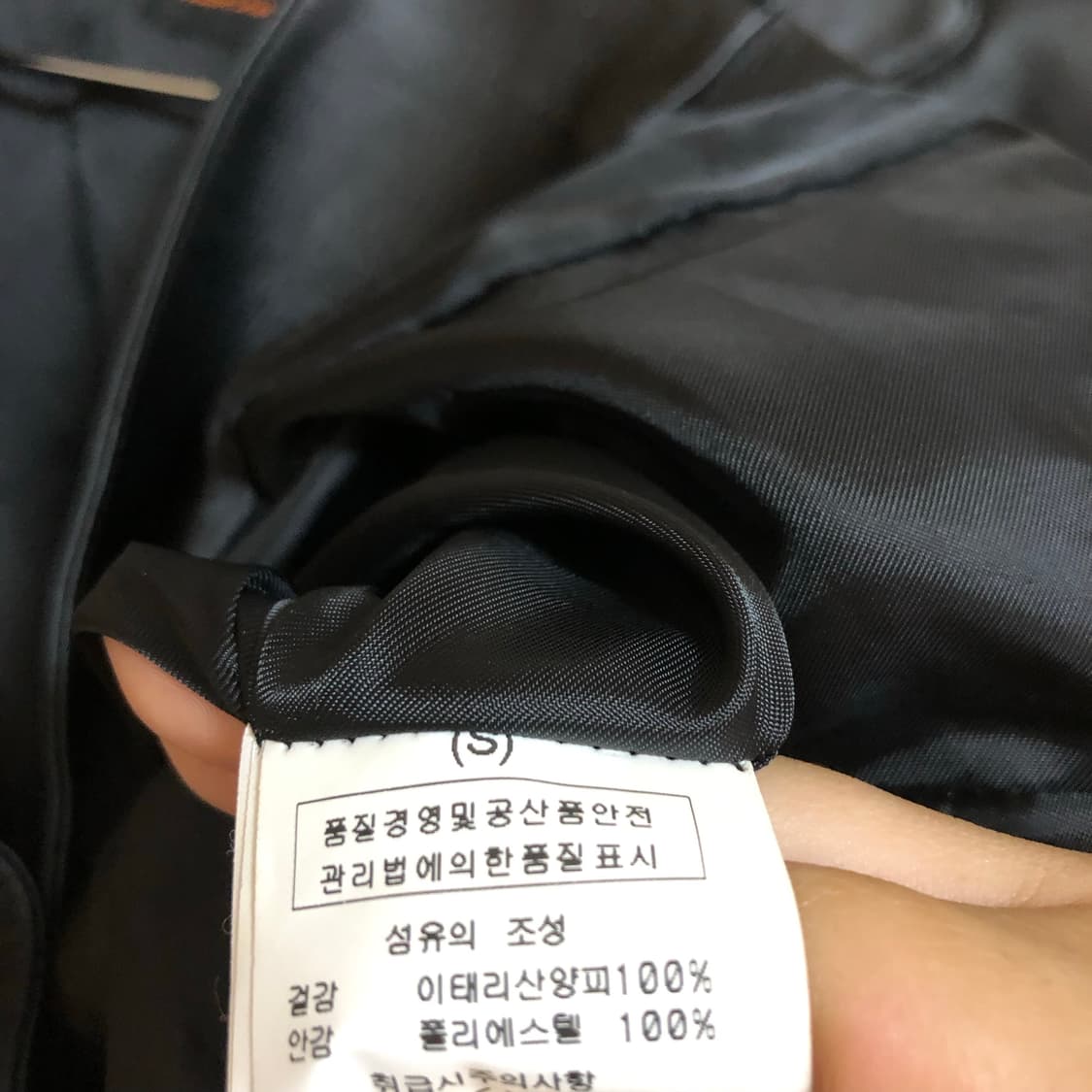아낌없이 반짝인 4 🦁  상품이미지4