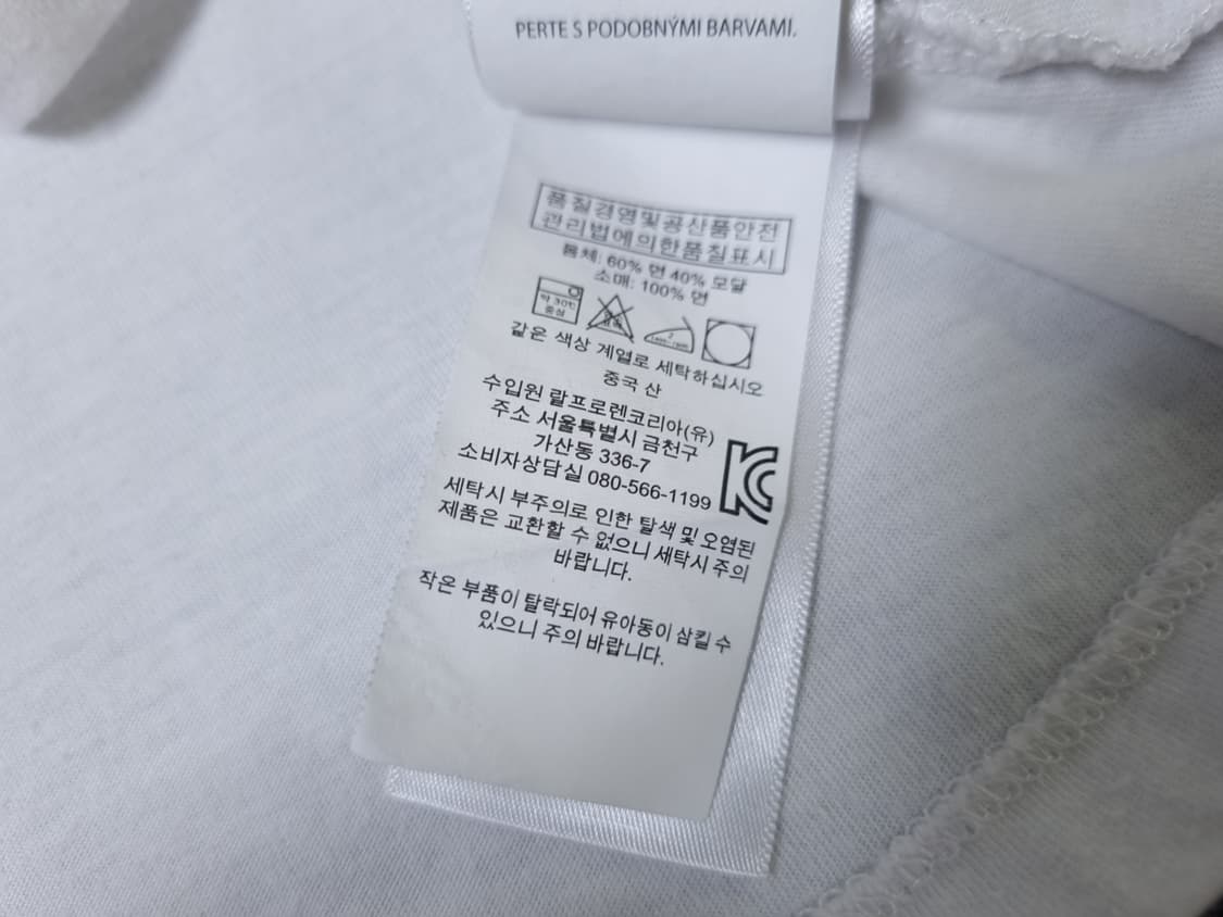 [무료배송][150]폴로 키즈 프릴 소매 반팔티 상품이미지8