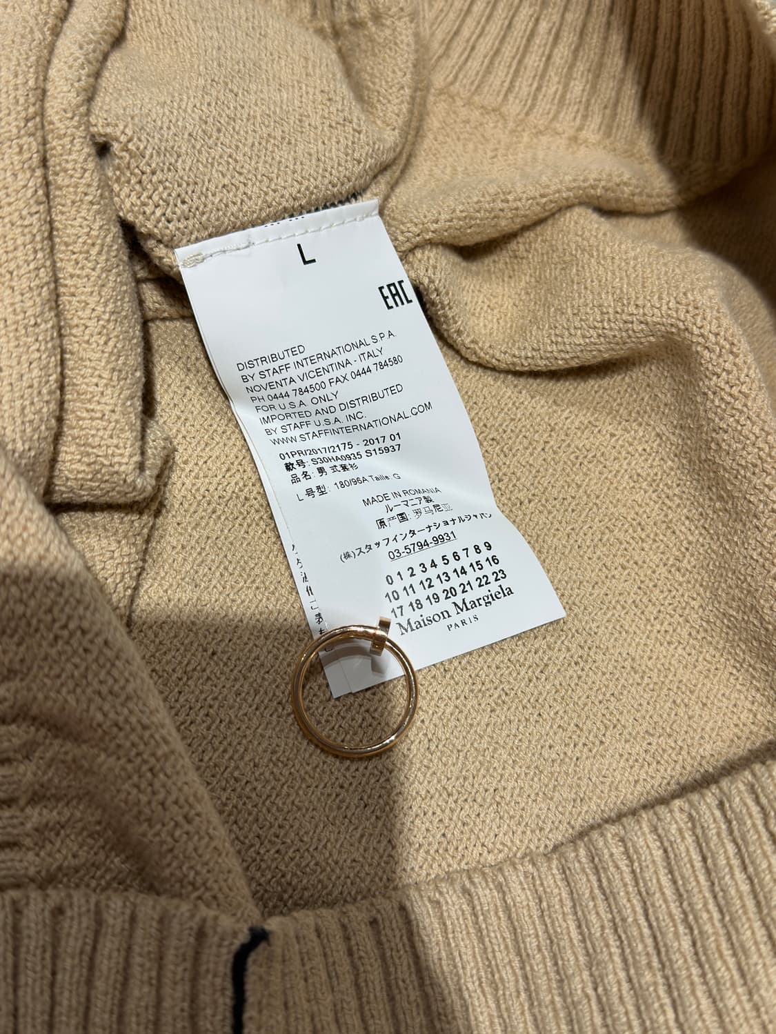 메종마르지엘라 니트 상품이미지4
