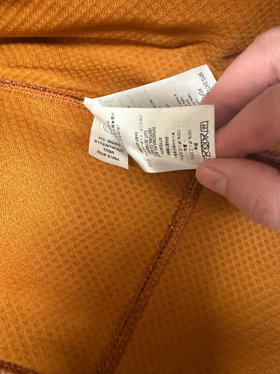 파타고니아 레트로 파일 플리스 자켓 상품이미지5