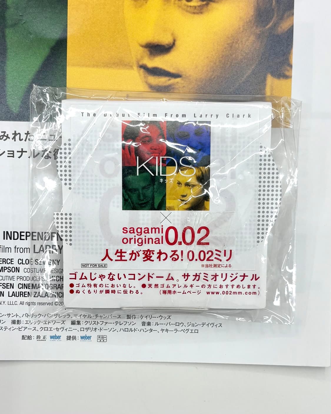 ‘KIDS’ condom Harmony Korine 상품이미지3