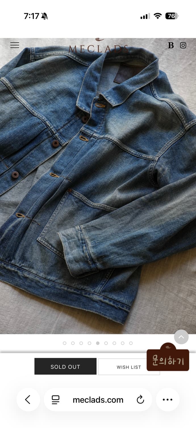 타이가 타카하시 lot 703 데님자켓 40사이즈 상품이미지5