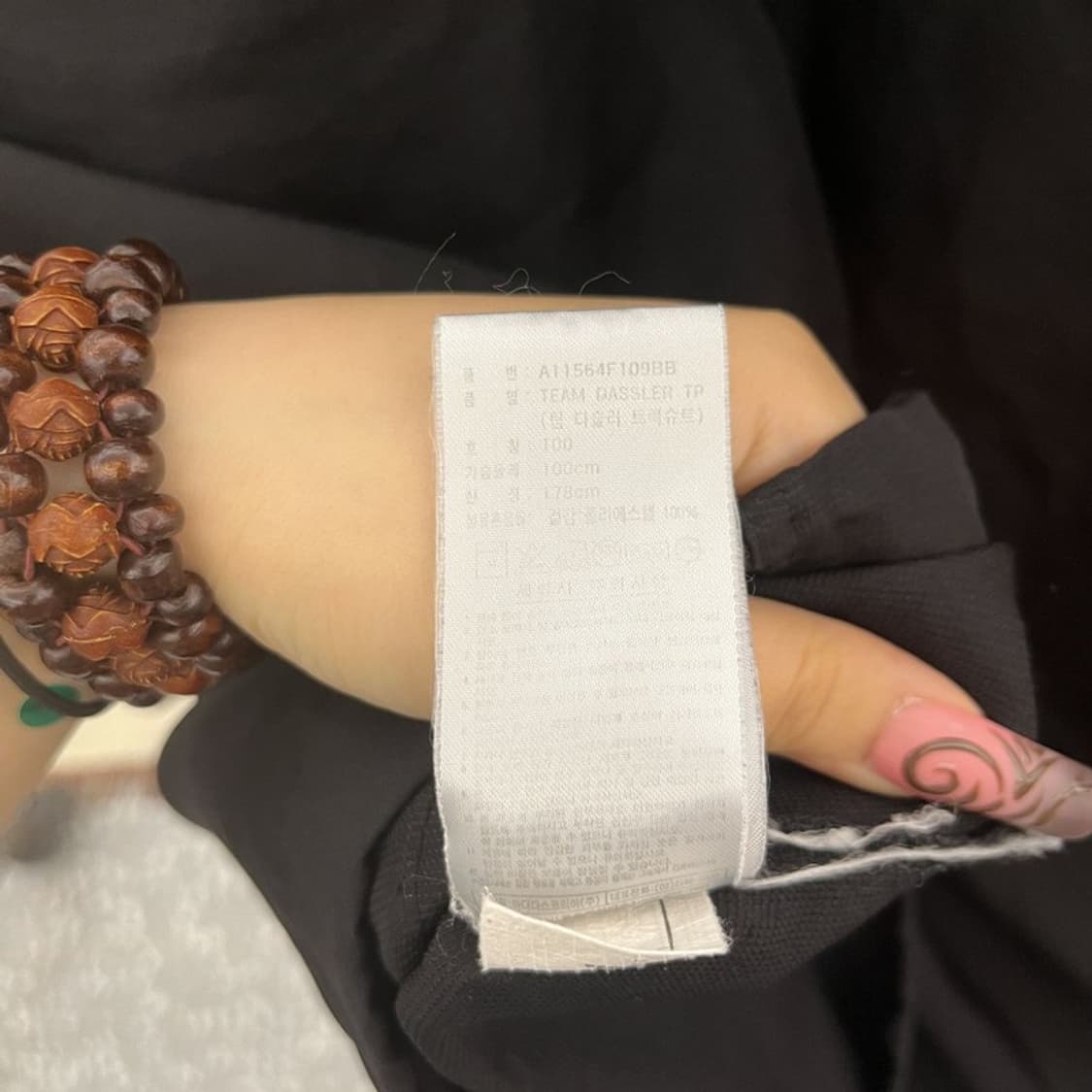 아디다스 올드스쿨 빈티지 캐주얼 바람막이 자켓 100 C11621 상품이미지6