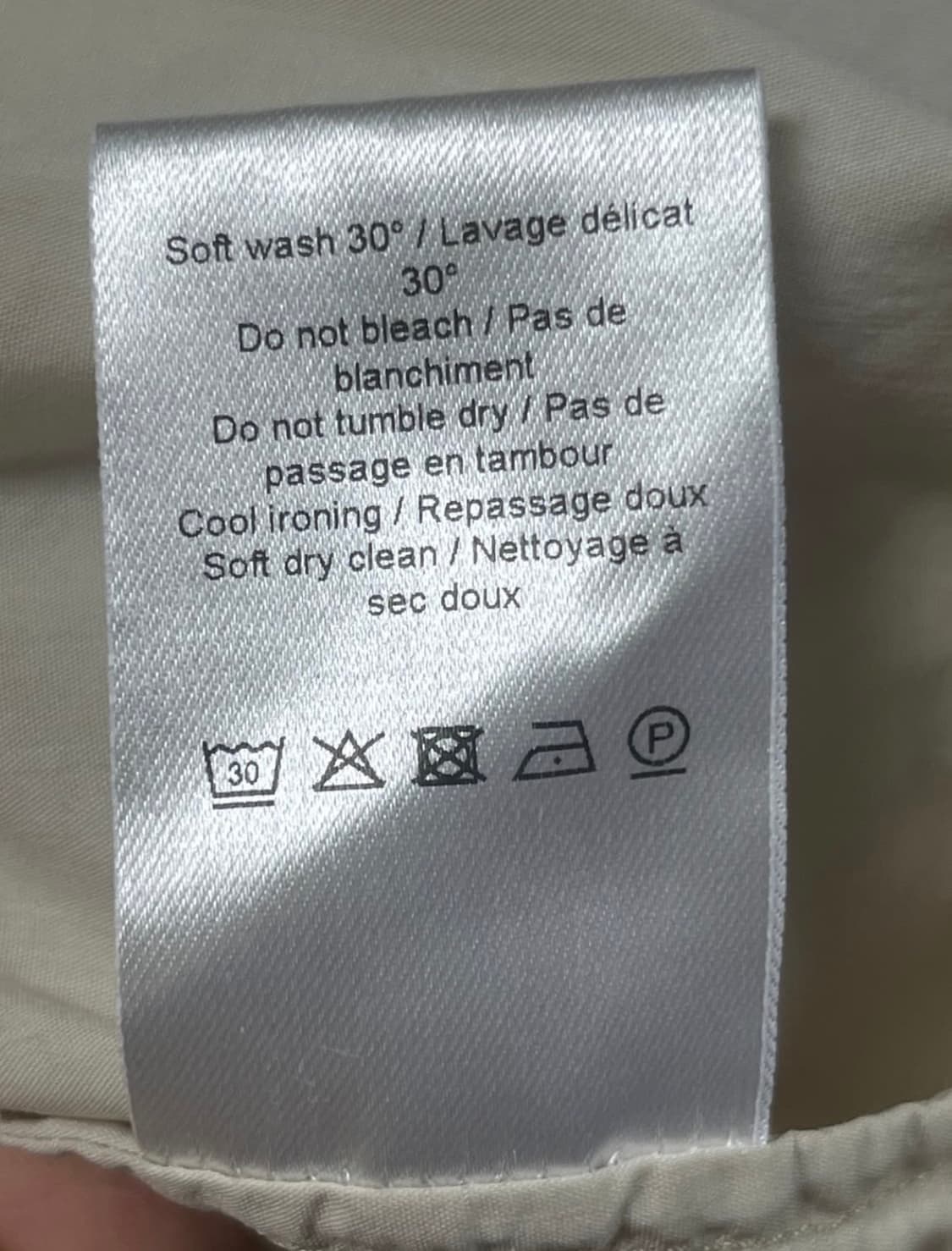 르메르 웨스턴 셔츠 아이보리 (52사이즈) 상품이미지5