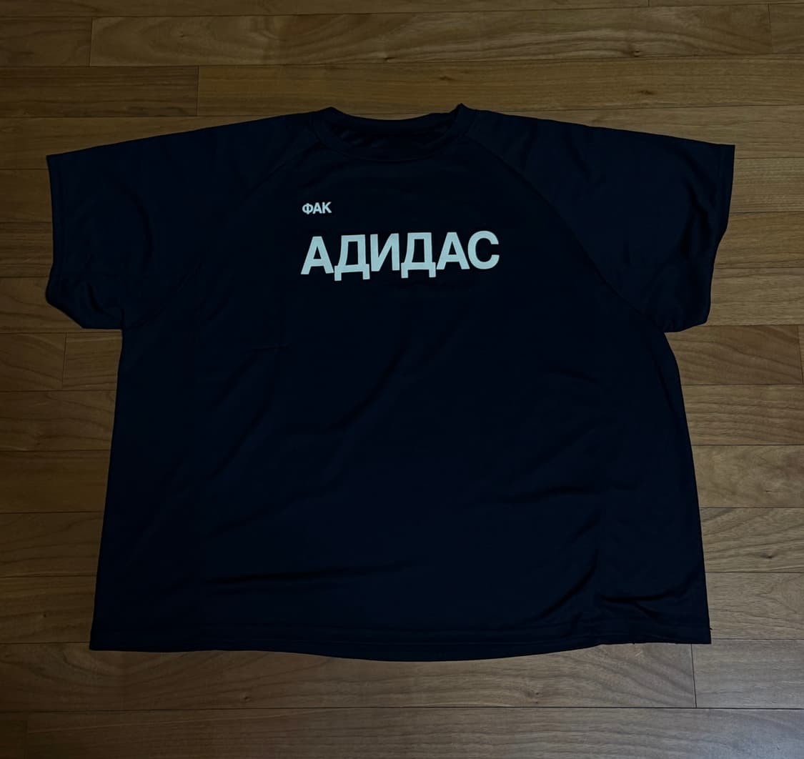 [3] fuck adidas yeezy 상품이미지1