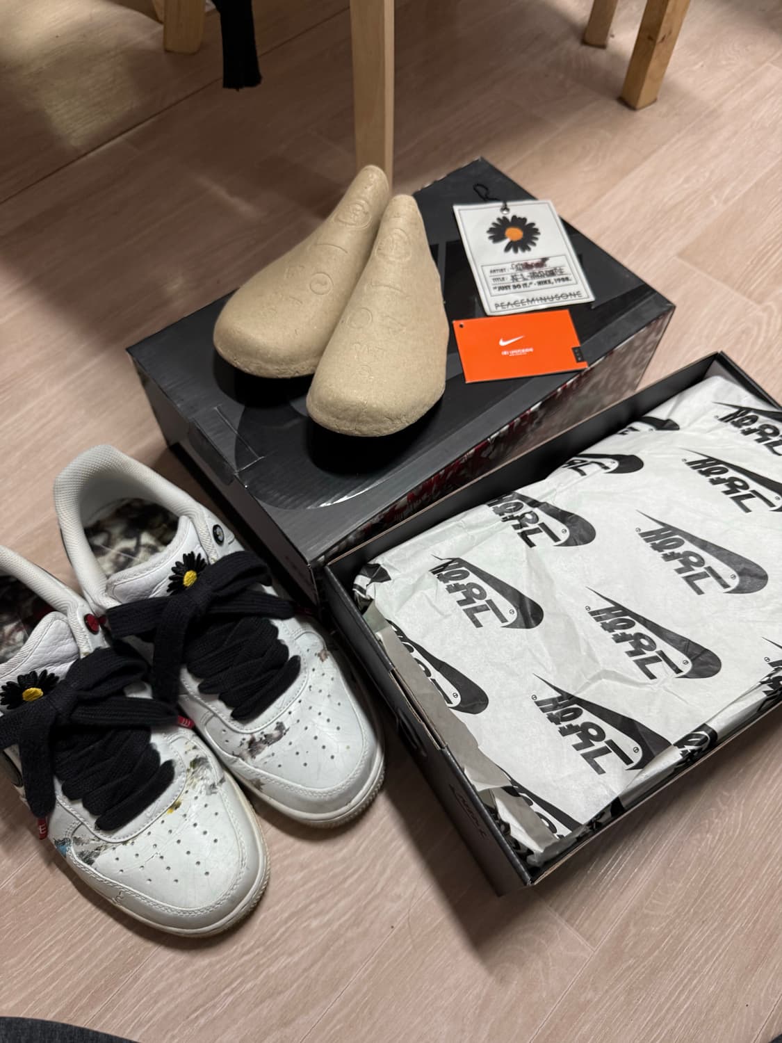 나이키 피마원 265 상품이미지1