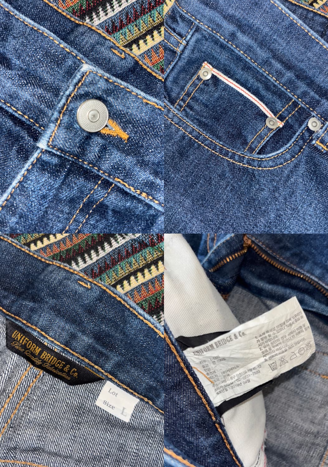 UNIFORM BRIDGE & CO. 인디고 데님 팬츠 상품이미지5