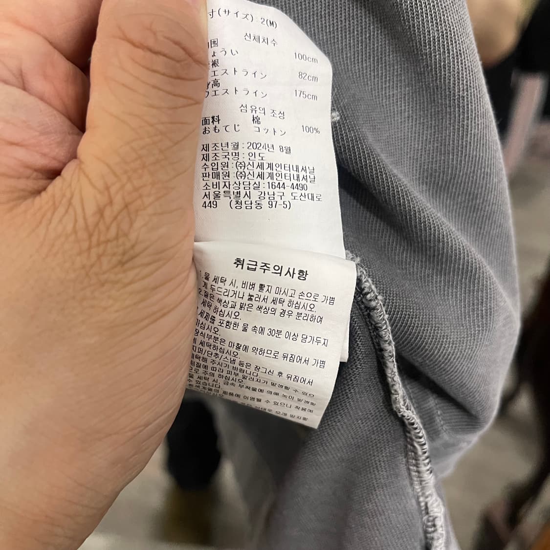 할리 데이비슨 가먼트다잉  상품이미지7