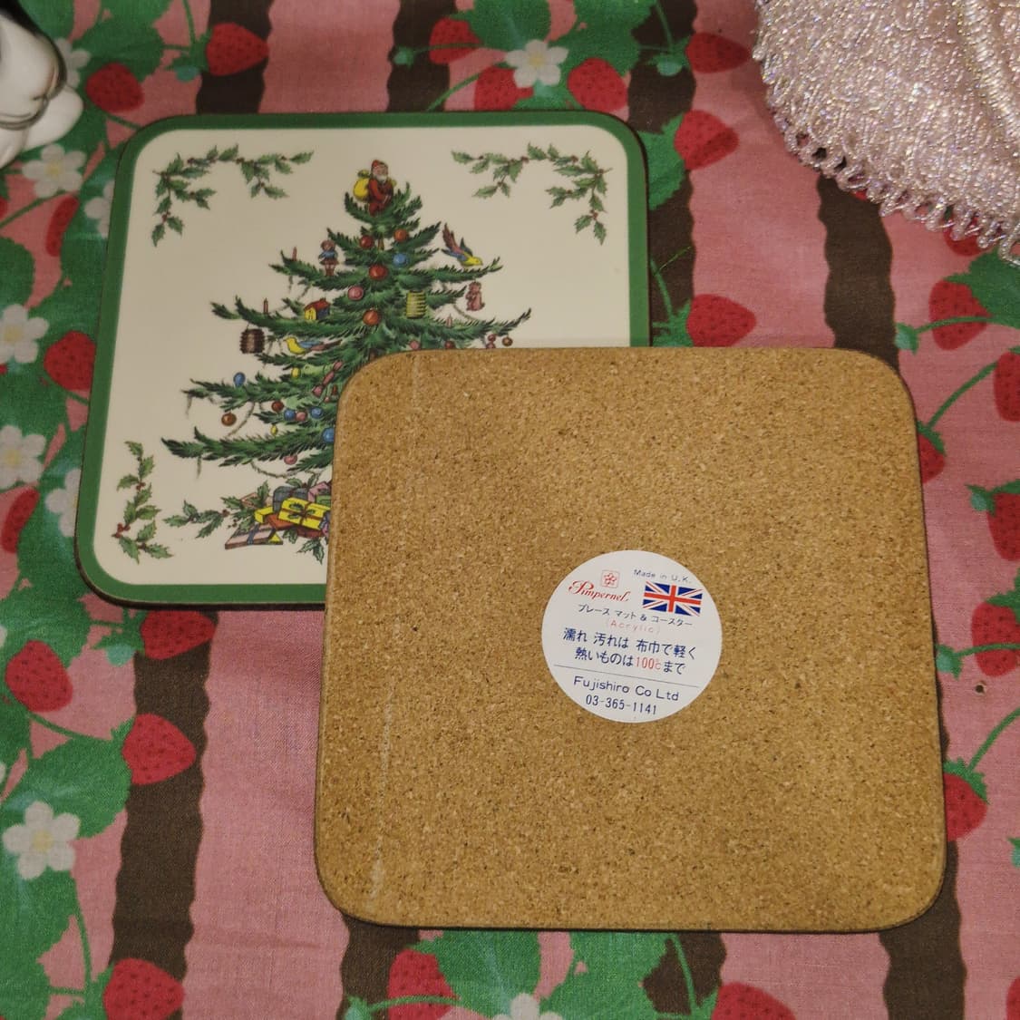 70s 영국 핌피넬 오리지널 크리스마스 코스터 6p 세트 상품이미지9