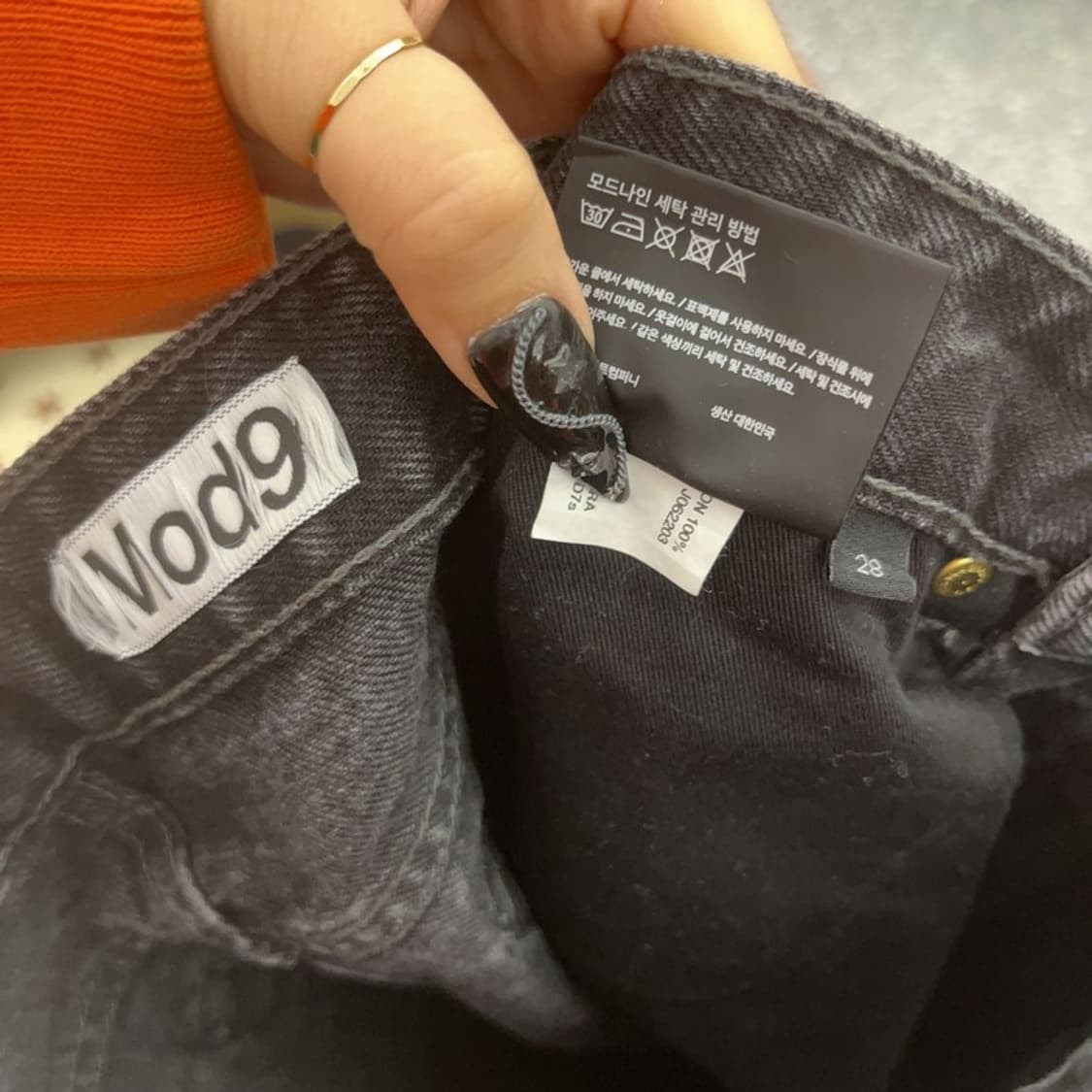모드나인 고양이패치 모던시크 흑청 데님팬츠 28인치 C08628 상품이미지6