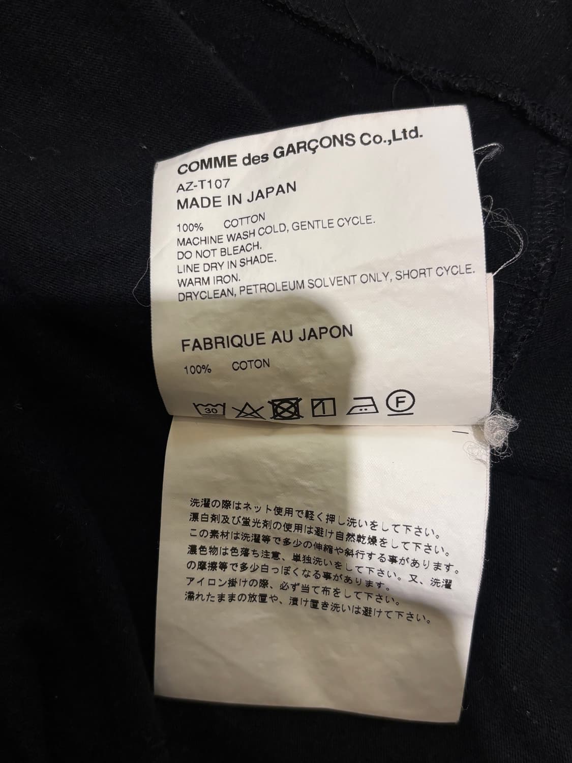 꼼데가르송 플레이 레드하트 반팔 상품이미지10
