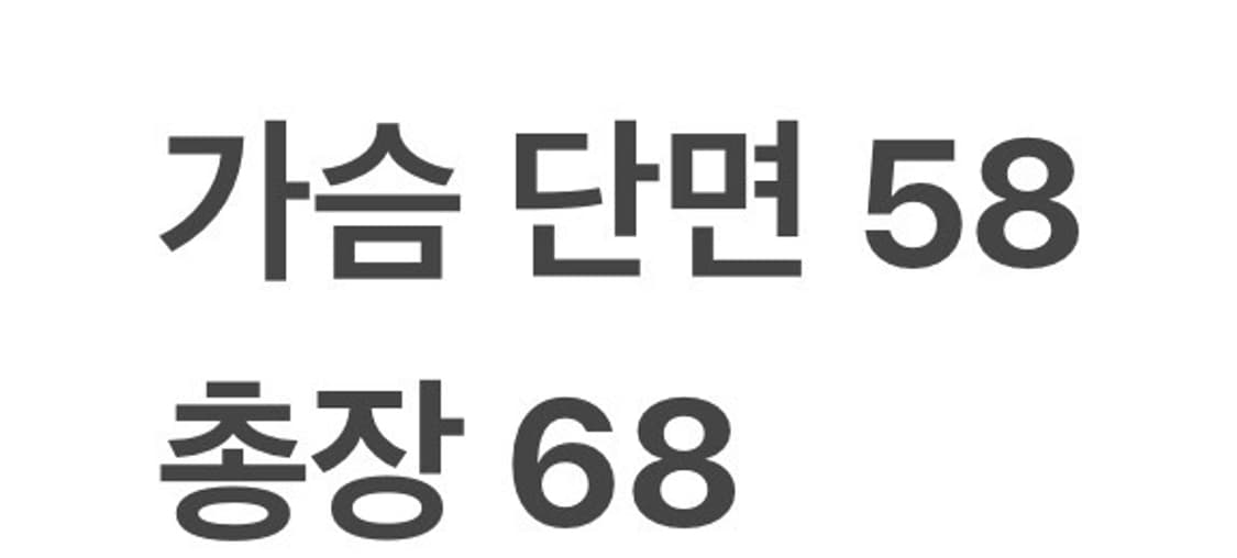 [정품/M] 나이키 ACG 신더 콘 윈드프루프 재킷 b18 상품이미지9