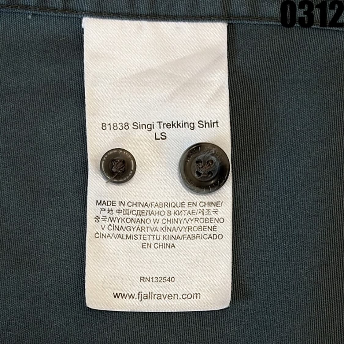 피엘라벤 트레킹 셔츠 M 0312 상품이미지7