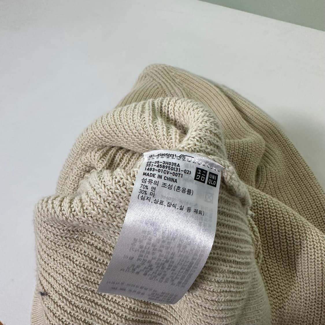 우먼L 유니클로U 라이트베이지 브이넥 면니트 상품이미지6