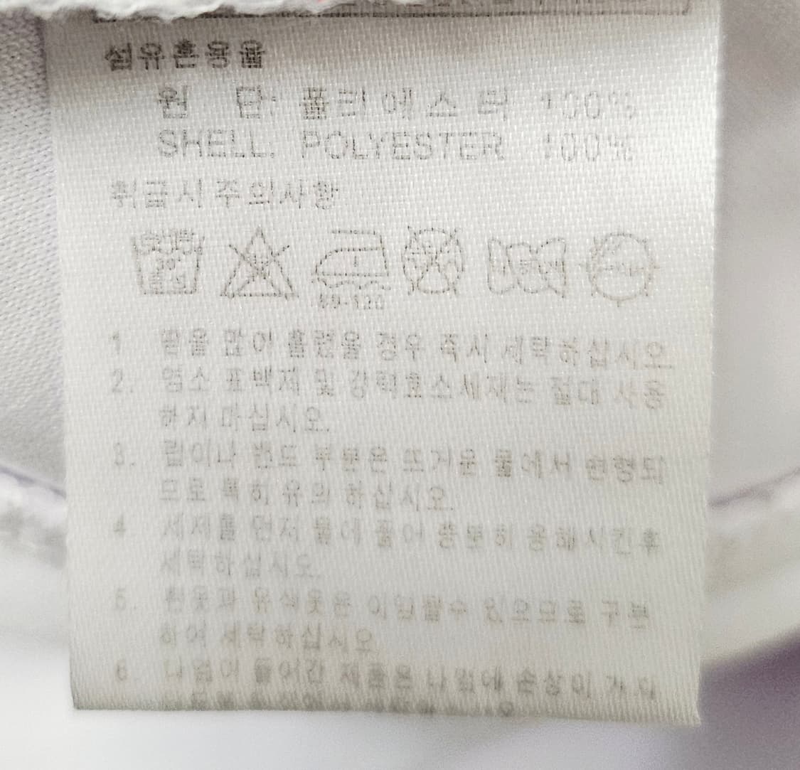 (95)M ☆우주매물☆ 아디다스 파이어버드 [흰검] 트랙탑져지 한벌셋트 상품이미지3