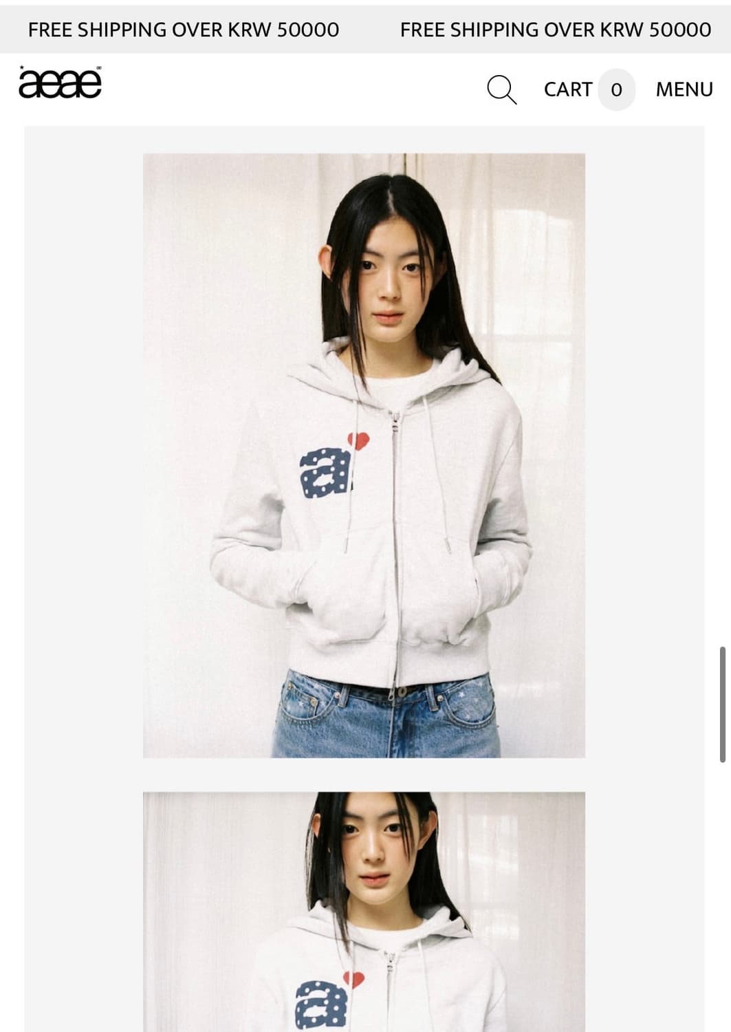 aeae후드집업 상품이미지4