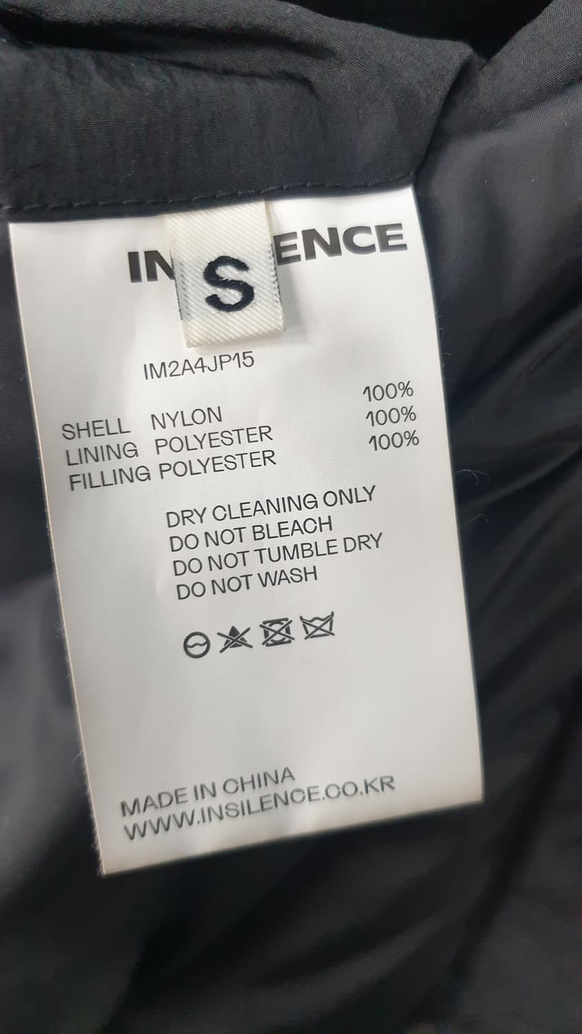 인사일런스 블랙 봄버 자켓 상품이미지7