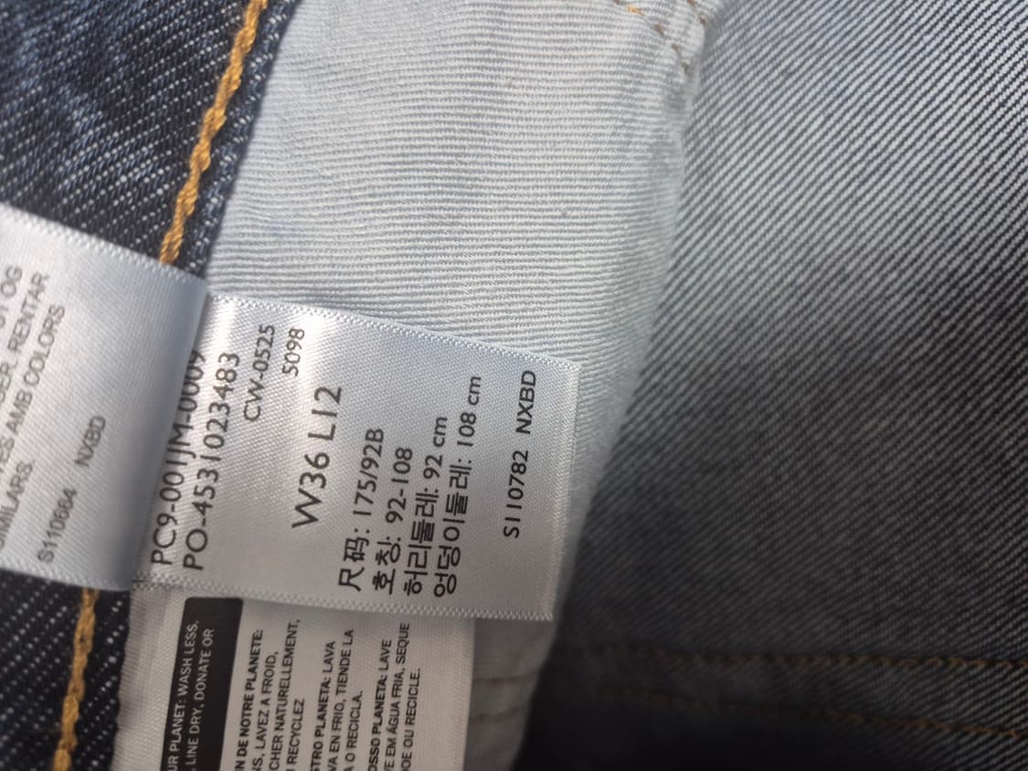 리바이스 478 배기 쇼츠 36 상품이미지6